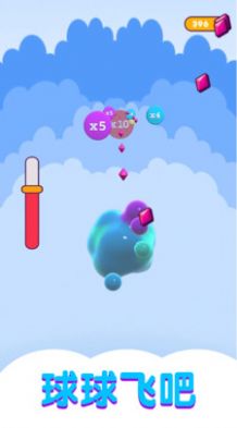 果冻大战海王3