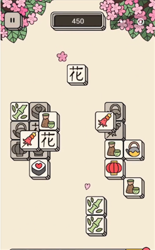 指尖三消3