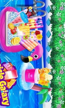 冰淇淋制作商店0