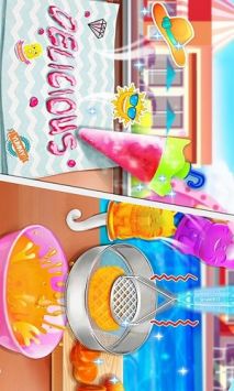 冰淇淋制作商店1