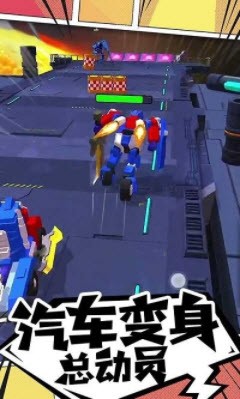 我的车会后空翻1