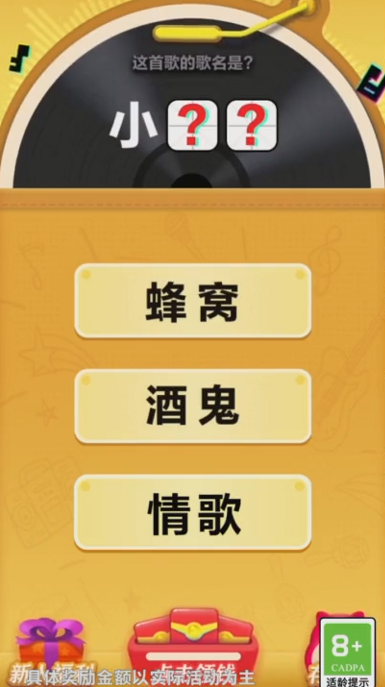 1640827483213467.png