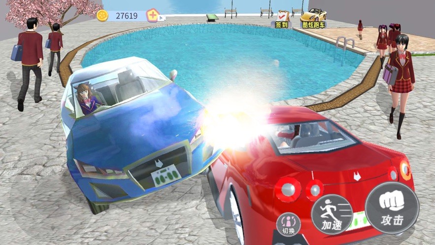 樱花校园开放世界2