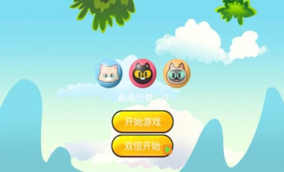 全民挑战赛消除1