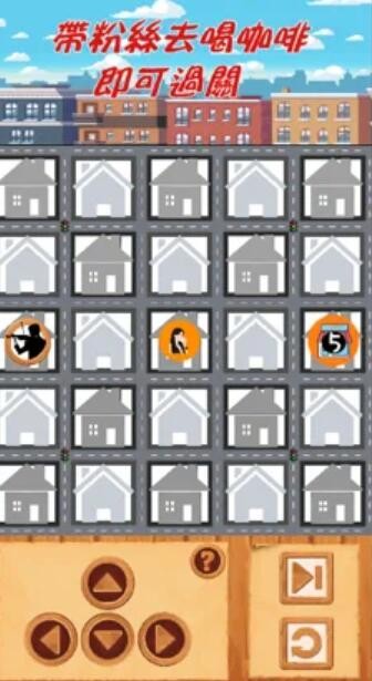 宏宏的时间管理日记0