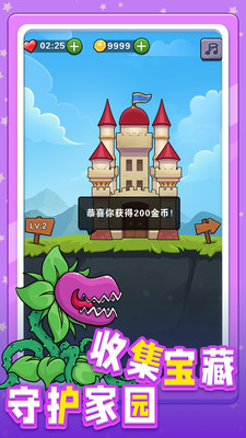 小兵突击最新版