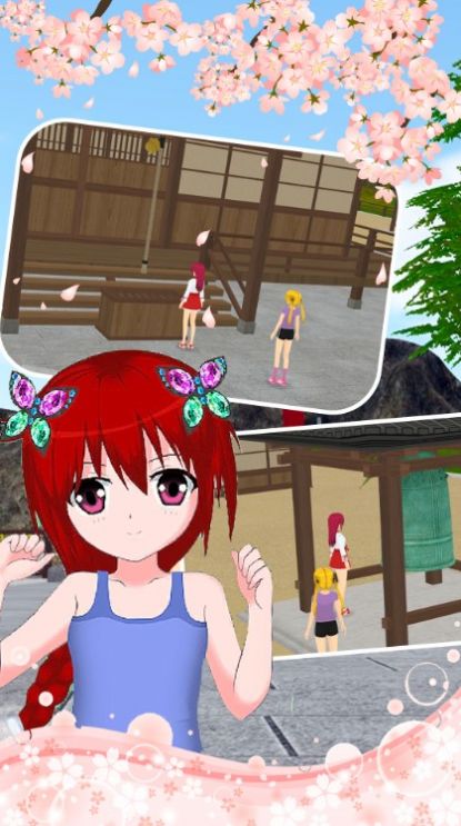樱花校园爱情小镇手游
