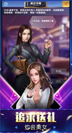 极乐夜王0