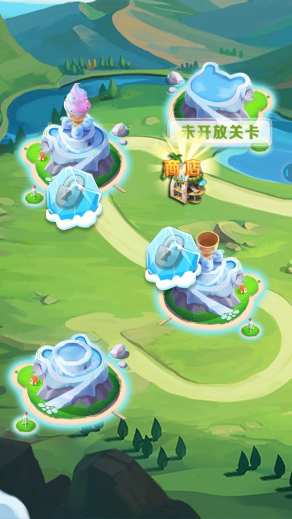 考拉大消除2