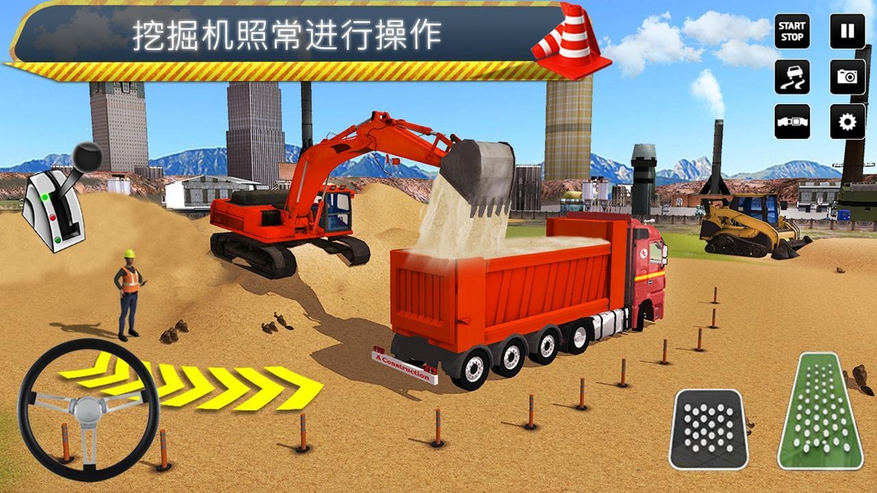 JCB挖掘机施工1