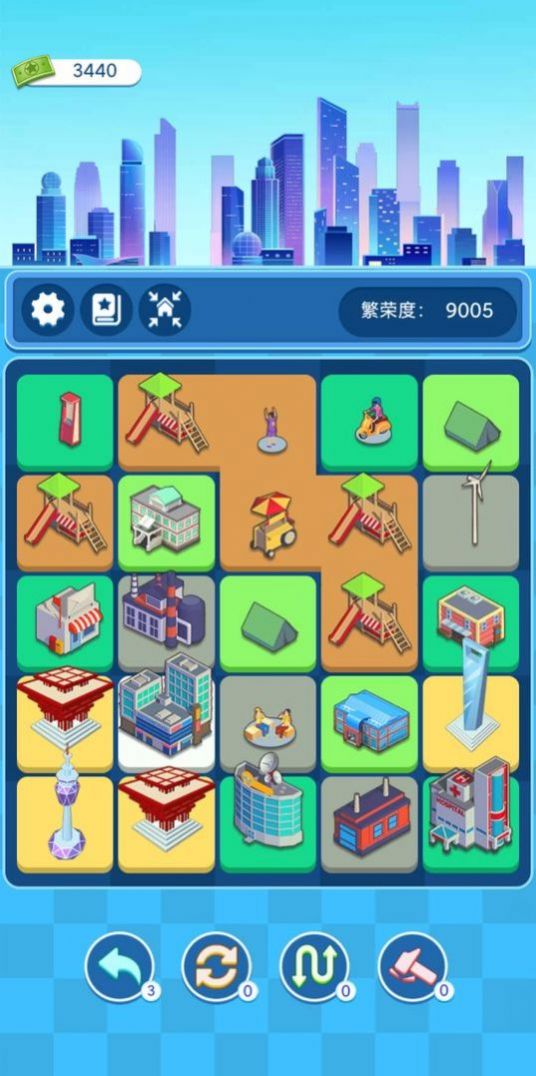 合合地标手游