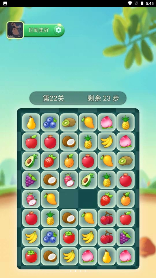 火爆连连消0