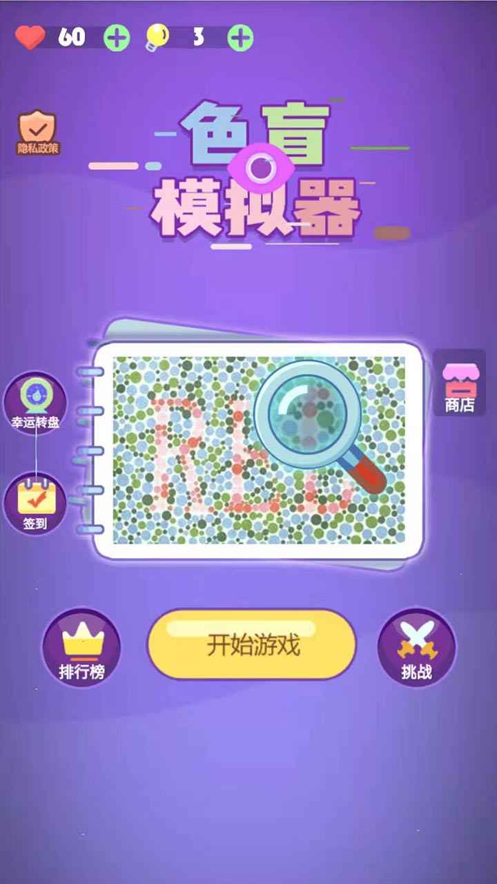 1640918355160822.jpg