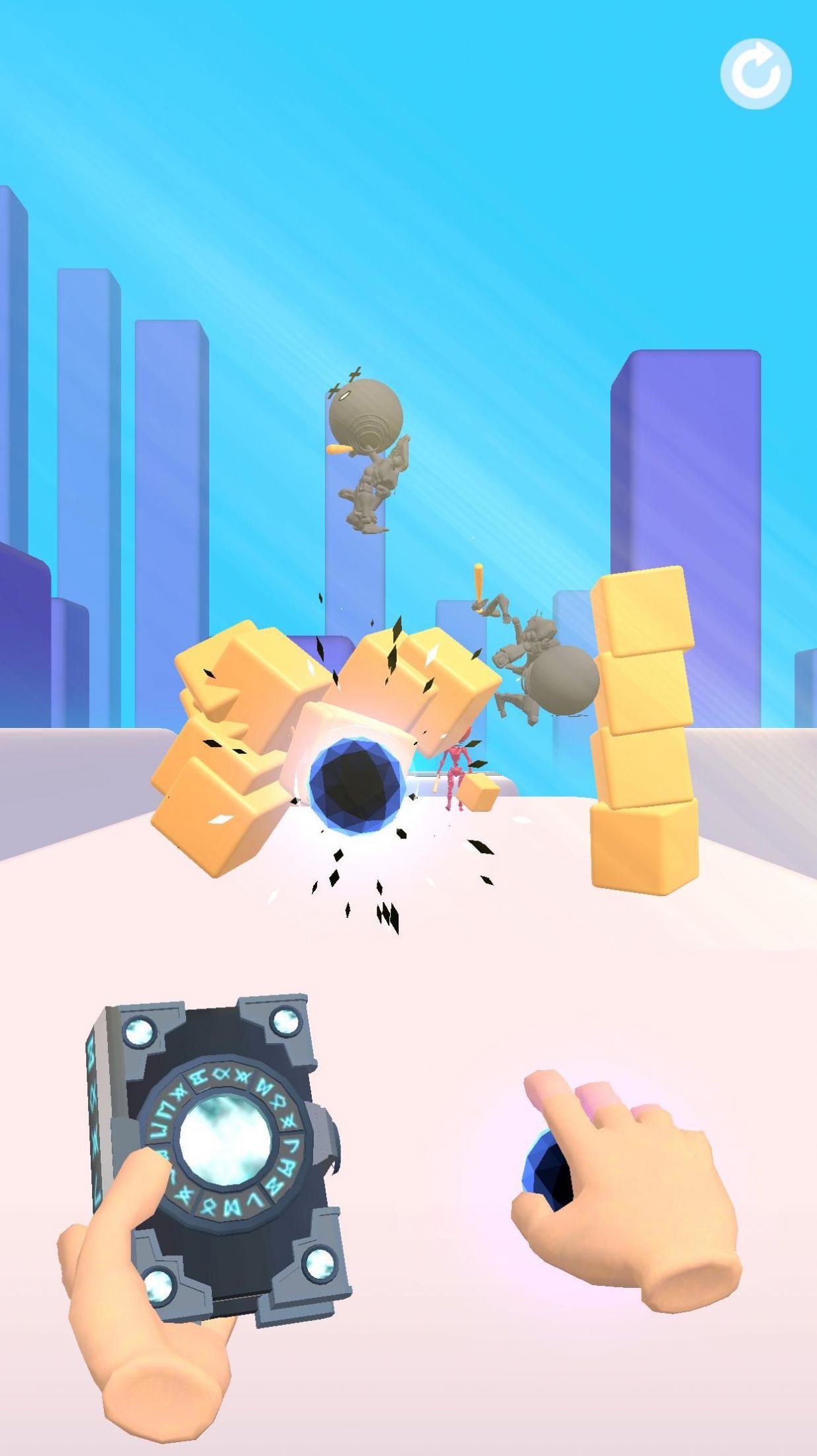 魔法攻击3D1