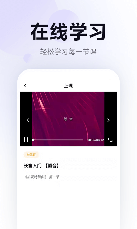 五音娃娃3