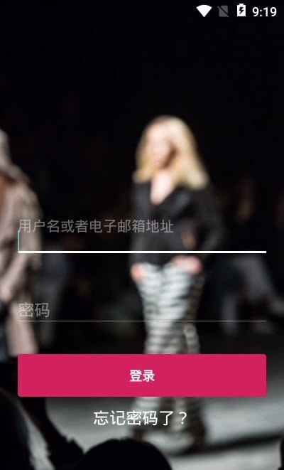 softalk办公通讯2