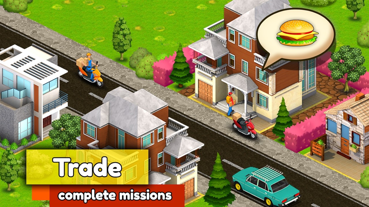 新城城市建设与农业0