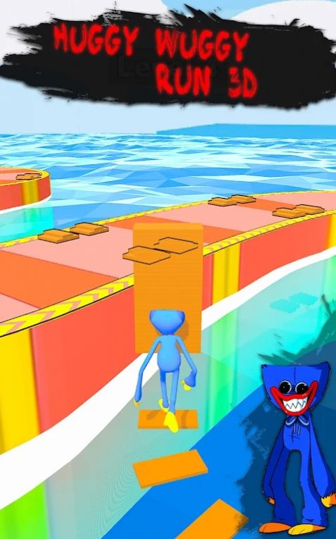 怪物奔跑3D3