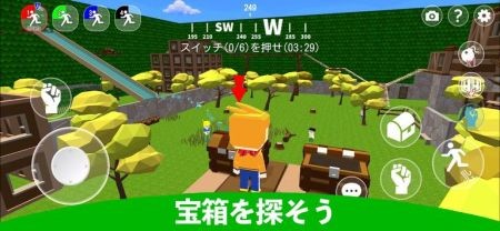 假装越狱1