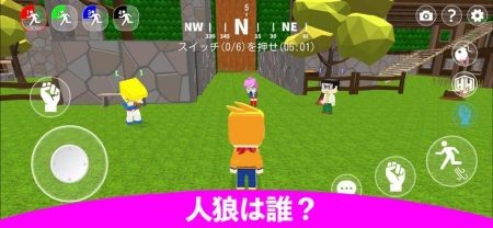 假装越狱3