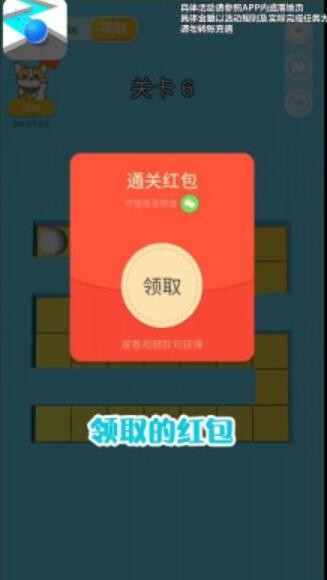 就涂你开心1