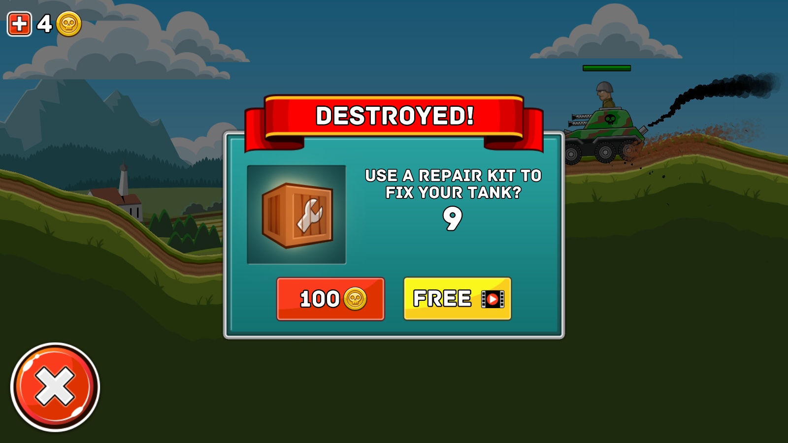 坦克游戏物理射击