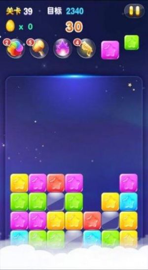 趣萌星星乐