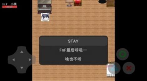 狗头之峰0.50