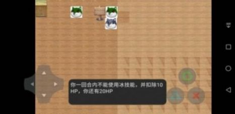 狗头之峰0.51