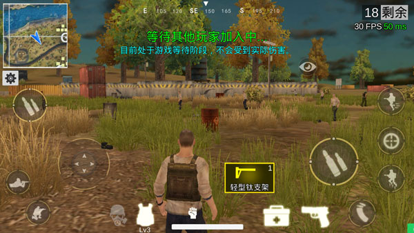 绝地王者勇士63单机版1