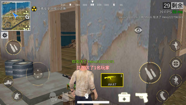 绝地王者勇士63单机版3