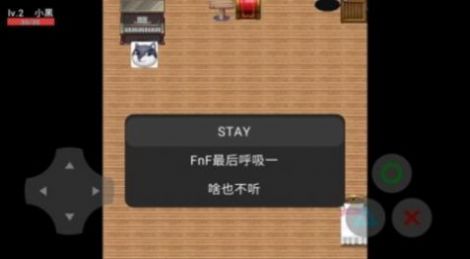 狗头之峰3