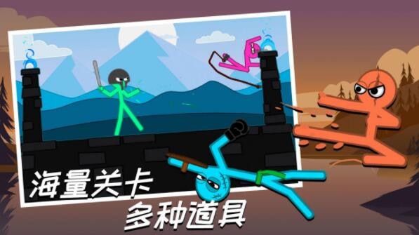 神笔小明2