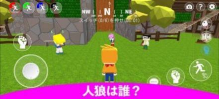丛林野外冒险逃脱0
