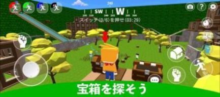 丛林野外冒险逃脱1
