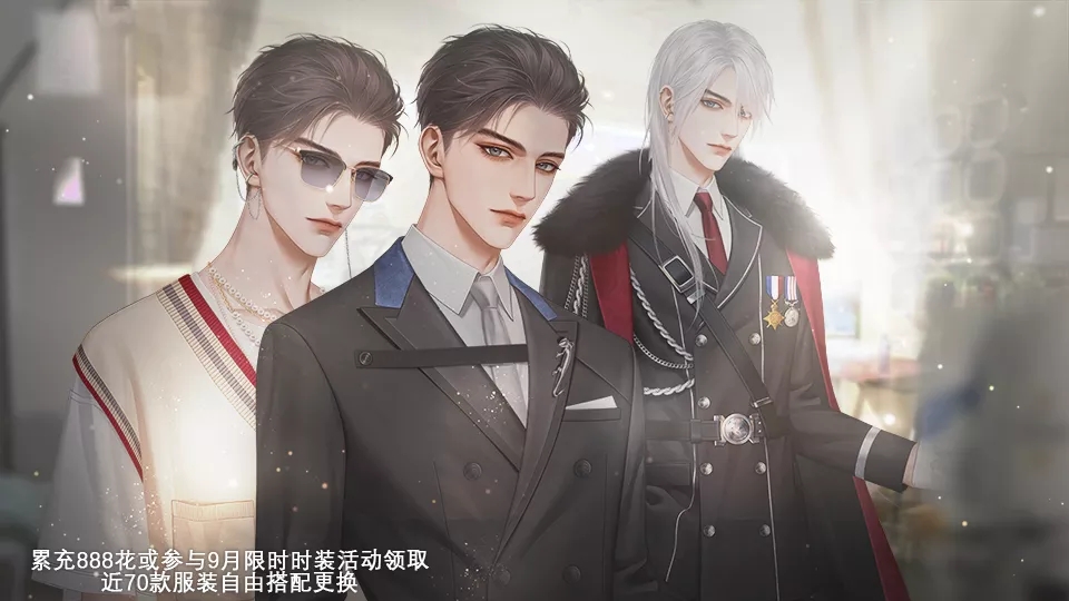 娱乐掌门人最新1