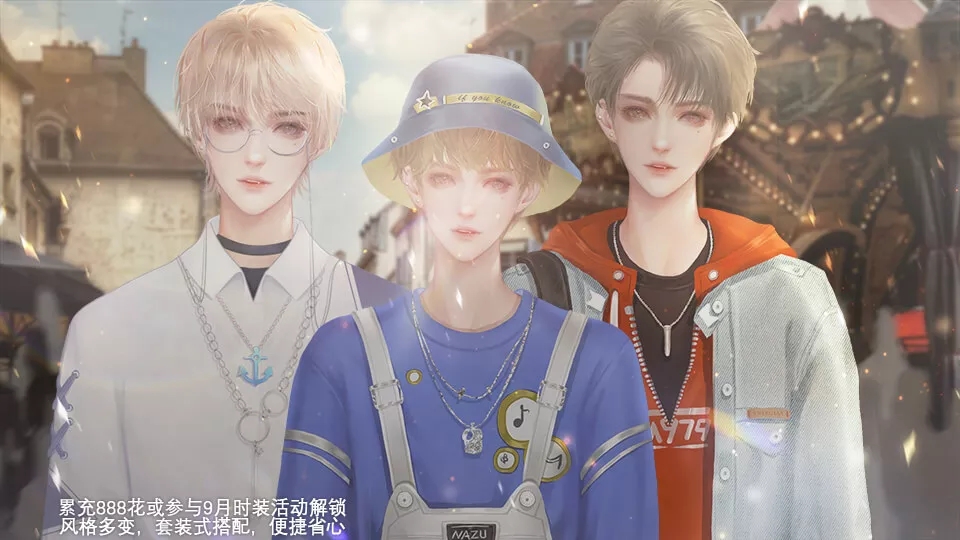 娱乐掌门人最新版