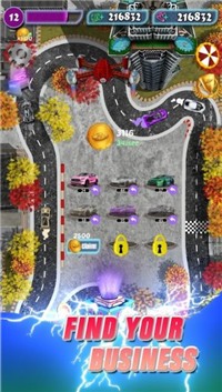合并真实汽车1
