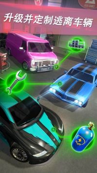 公路逃逸警车追捕1