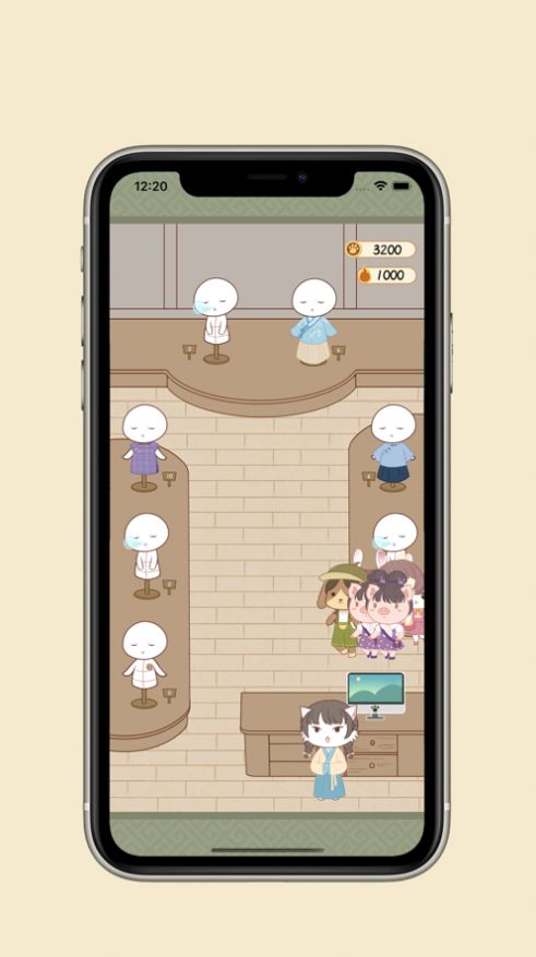 喵衣坊2