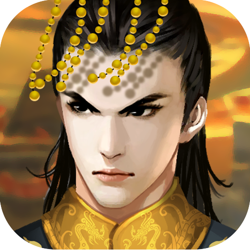 皇帝成长计划22022