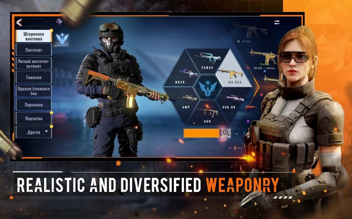 阿尔法王牌部队