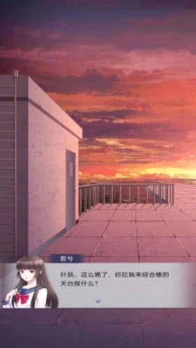 恐怖校园灵异事件2