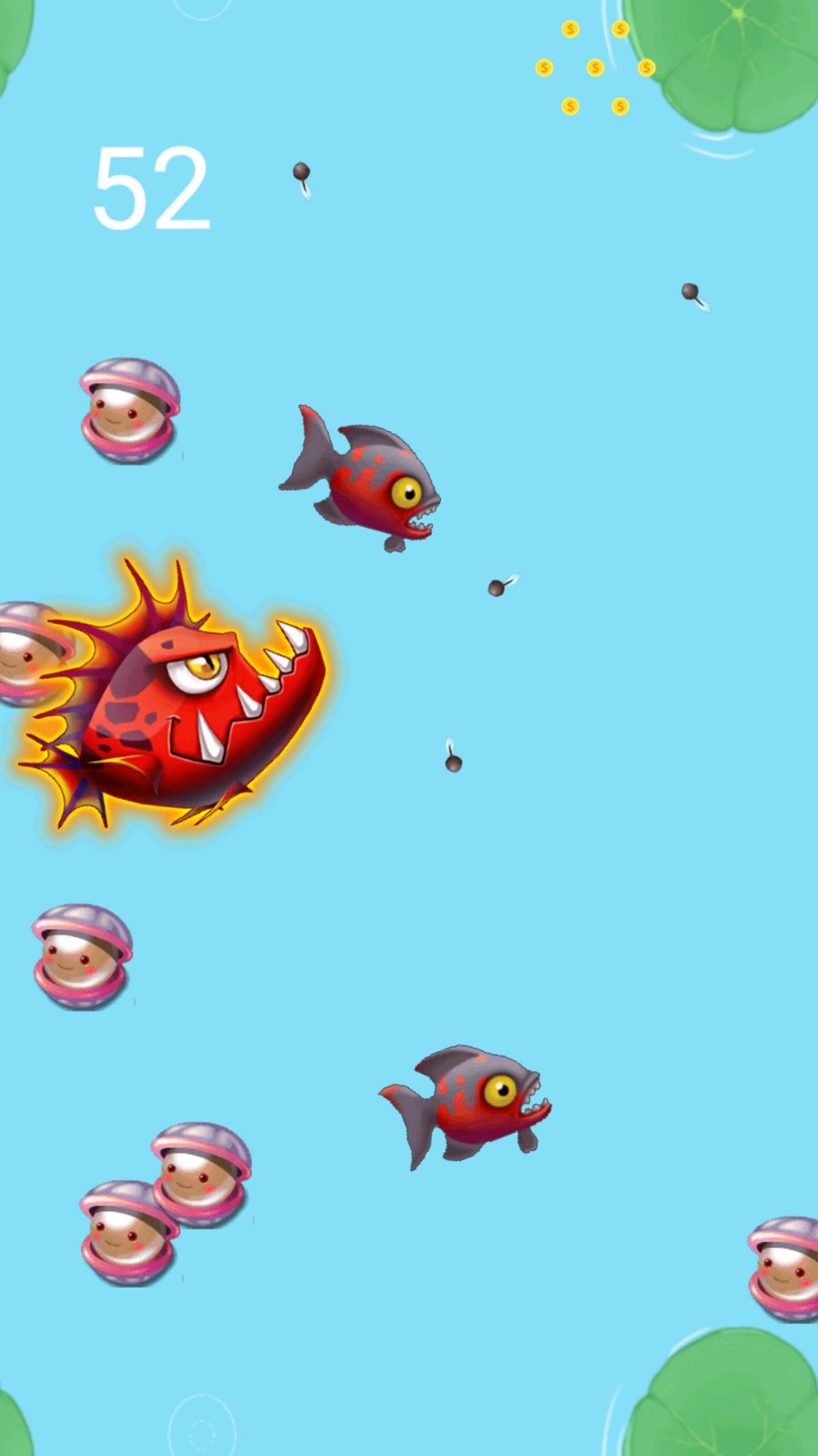 山海经吞噬大战1