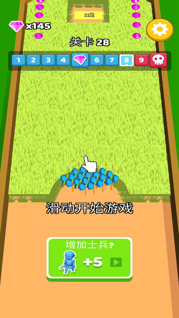 指上谈兵小游戏无广告版