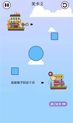 休闲大师1