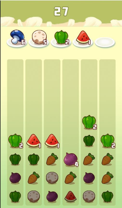上菜1