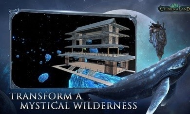 妄想山海乾坤国际服1