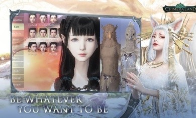 妄想山海乾坤国际服2