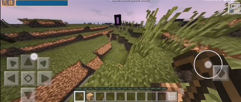 我的世界替身修仙的末日2